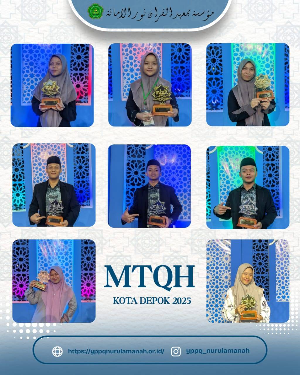 LOMBA MTQ